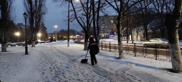 Погода в Азове - Дождь , снег и ветер +🎶