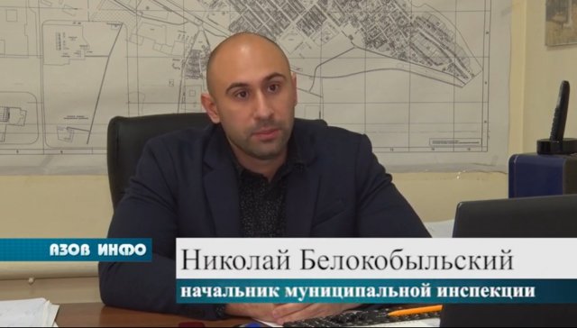 В администрации г. Азова прокомментировали возобновление деятельности городской свалки ТКО 