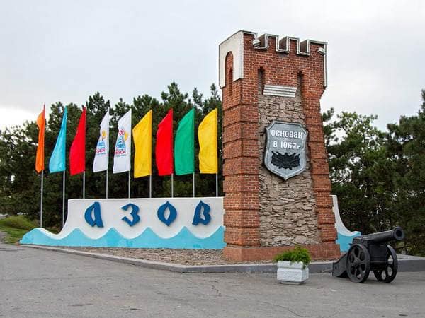 В Администрации Азова состоялось совещание по обсуждению проекта проведения 6-го фестиваля Ассоциации малых туристических городов