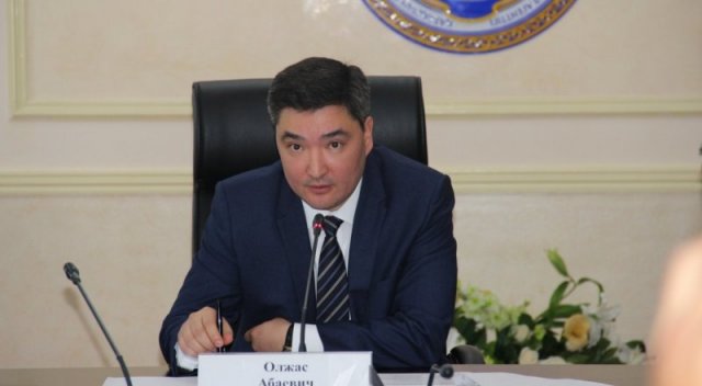 220 миллиардов тенге возвращено в бюджет Казахстана с начала года