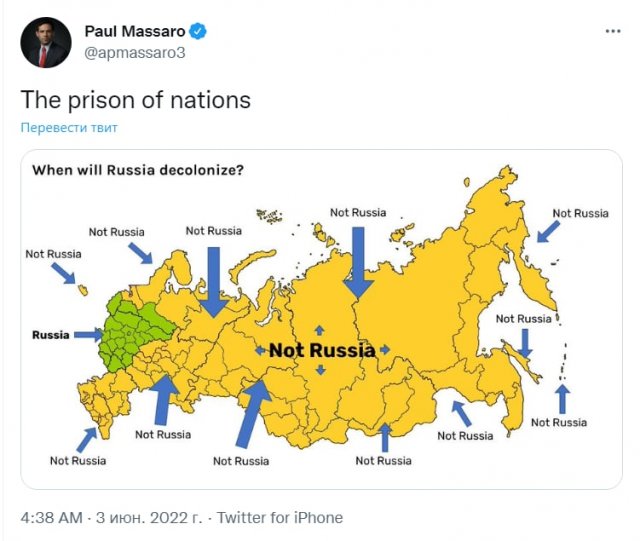 Американский конгрессмен, предлагает поделить Россию на части.
