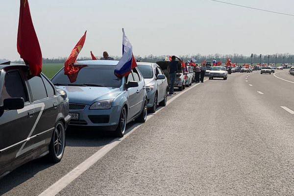 День России в Азове отметят масштабным автопробегом