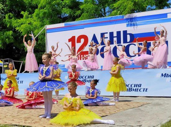 В Азовском районе День России отметили с большим размахом.