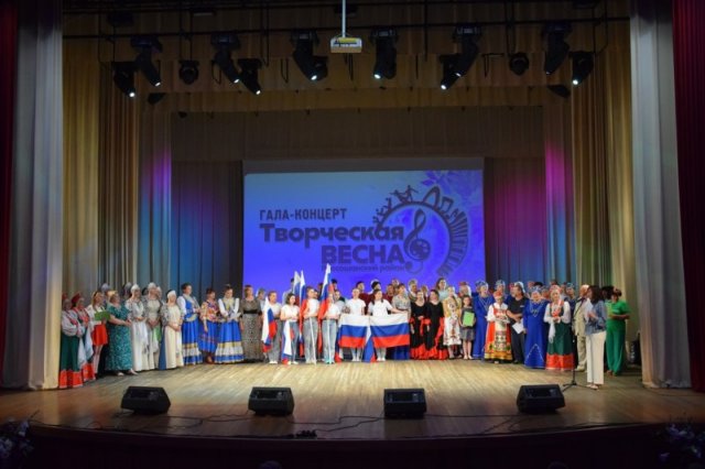 Молодежном центре состоятся гала-концерт районного фестиваля  «Творческая весна»