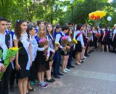  Власти Азовского района озвучили дату традиционного бала медалистов.