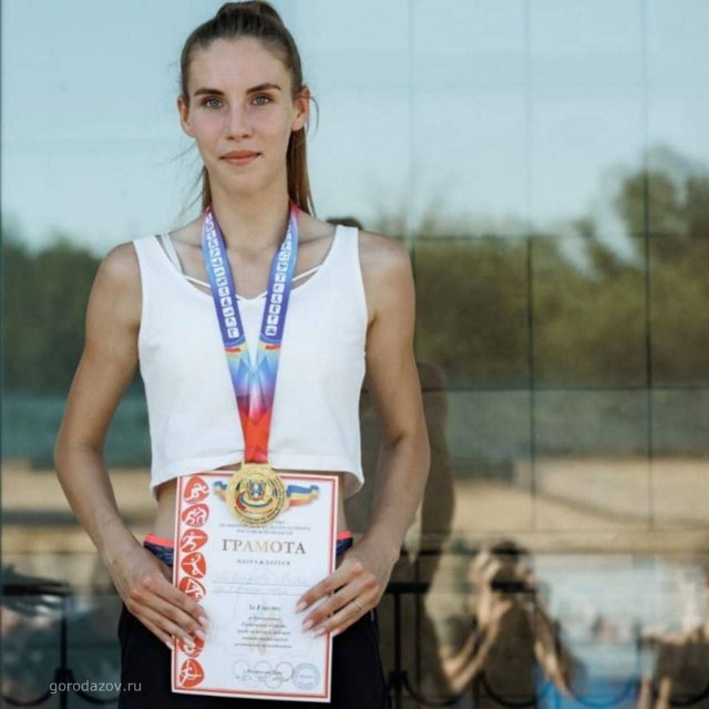 Азовчанка Дарья Береснева заняла первое место в Чемпионате и Первенстве ЮФО по легкой атлетике.