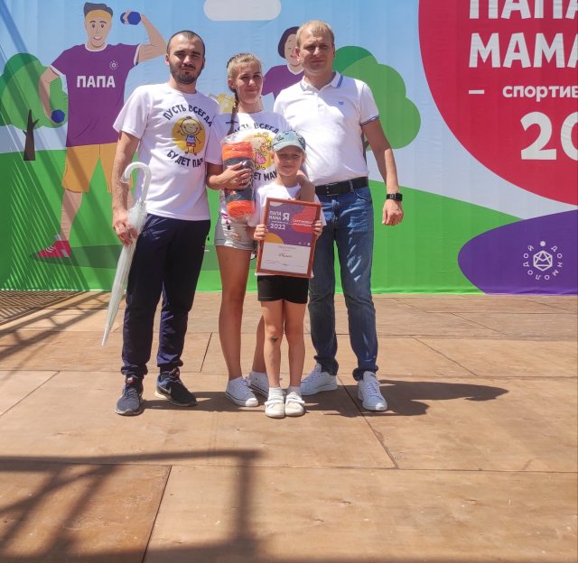 Семья Ивасенко из г. Азова вошла в топ-5 лучших спортивных семей Ростовской области