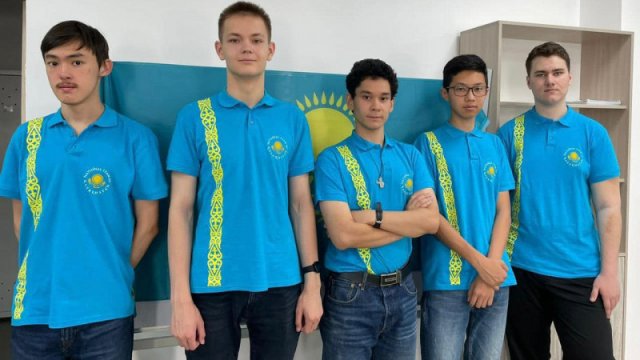 Пять медалей завоевали казахстанские школьники на олимпиаде по физике в Швейцарии