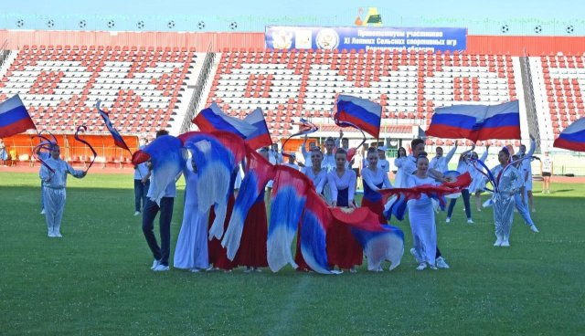 В городе Лиски состоялись XI летние спортивные игры Воронежской области