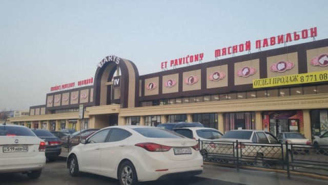 Оптовку в Алматы хотят вернуть государству