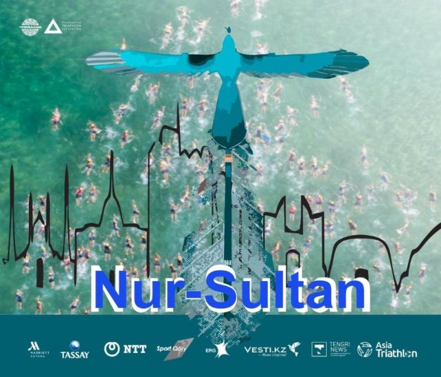Чемпионат Азии по триатлону пройдет в Нур-Султане