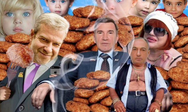 «Блокнот» вышел с компрометирующим роликом и статьей о том, как распределена система детского питания в Ростовской области.