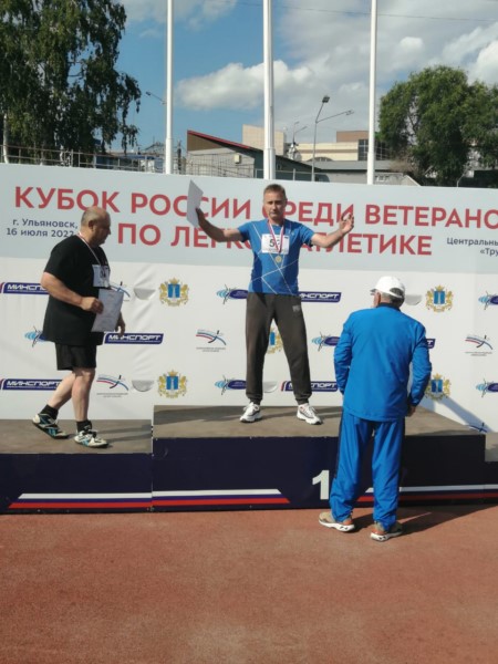 Александр Крекотень стал победителем кубка России по легкой атлетике среди ветеранов
