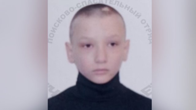 11-летний мальчик нашёлся живым в Лисках