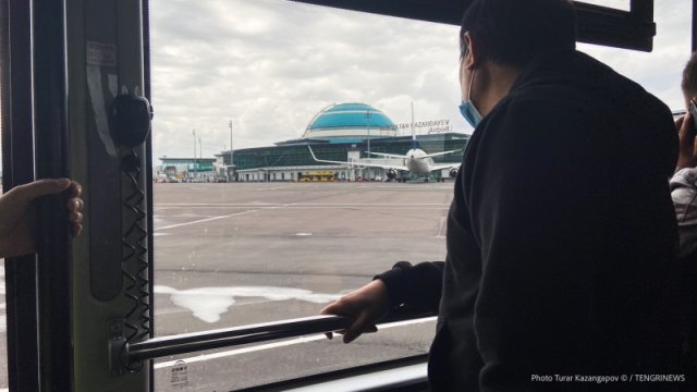 Аэропорт заминировали в Нур-Султане