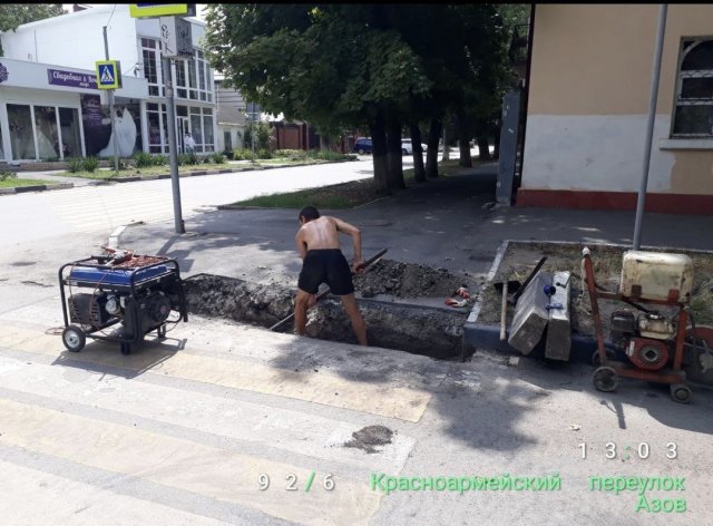 В Азове проводятся работы по обустройству пандусов + Обращения азовчан к администрации города