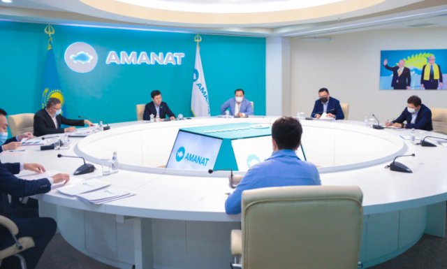 Партия «AMANAT» усилит работу по защите интересов граждан