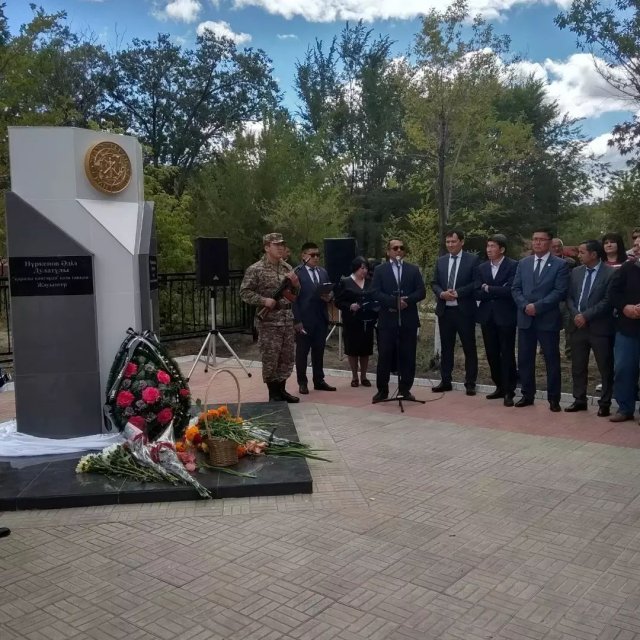 Cостоялось открытие мемориала, посвященного памяти капитана КНБ Адиля Нуркенова, погибшего в январских событиях.