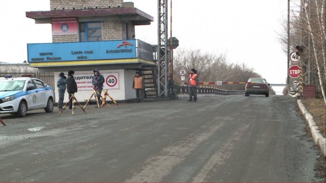 И. о. гендиректора назначили в "АрселорМиттал Темиртау" после ЧП на шахте