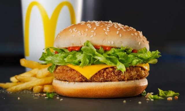 Фото новости: Уход McDonald’s вскрыл проблемы отрасли — вице-премьер Жумангарин