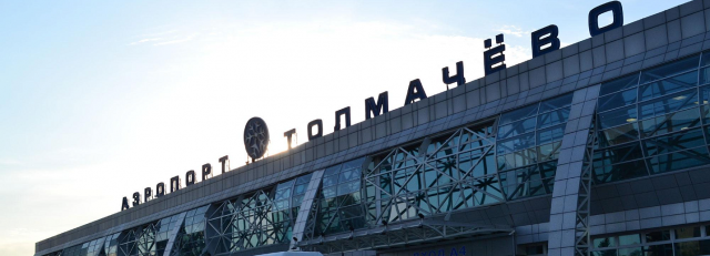Фото новости: Дали реальный срок-авиадебоширу с рейса Магадан — Новосибирск