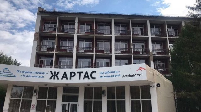 Популярные дом отдыха 'Шахтер" и санаторий 'Жартас' компании 'АрселорМиттал Темиртау' начали работать после длительных судебных процессов с подрядной фирмой.