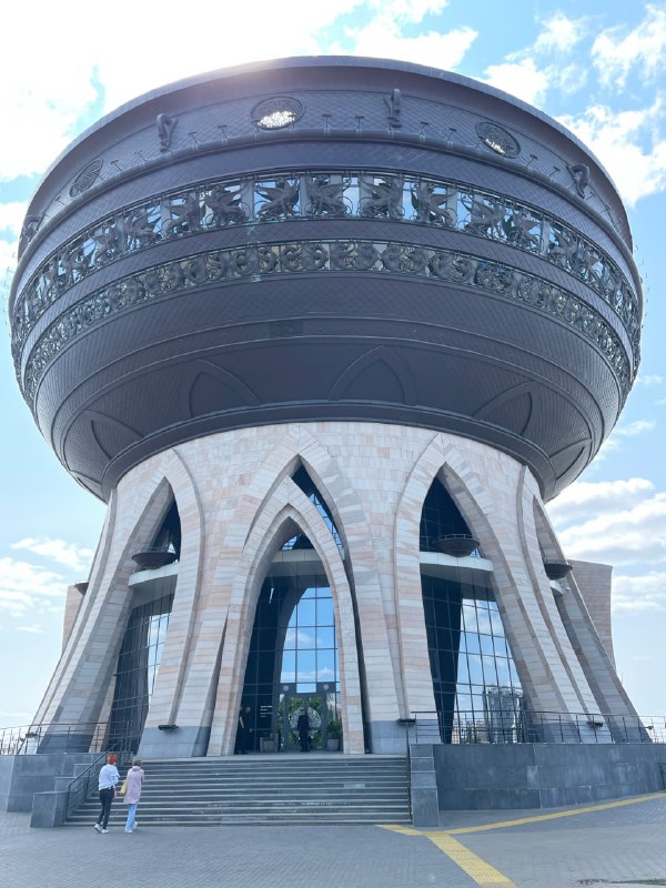 Центр семьи казан в казани. Достопримечательности казани казанская чаша. Достопримечательности татарстана. Главные достопримечательности центра. Главные достопримечательности центра.