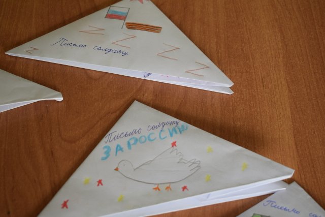 Россошанские школьники приняли участие в акции "Письмо солдату" 