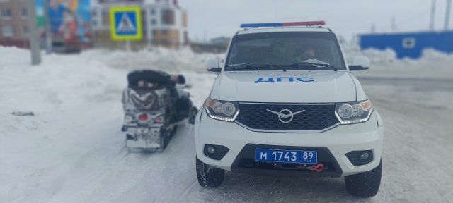 Тазовские госавтоинспекторы совместно с сотрудниками государственного технического надзора провели рейд «Снегоход».