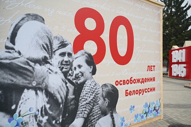 Свидетельства военных лет и истории любви: красноярцев приглашают на выставку, посвященную Дню Победы