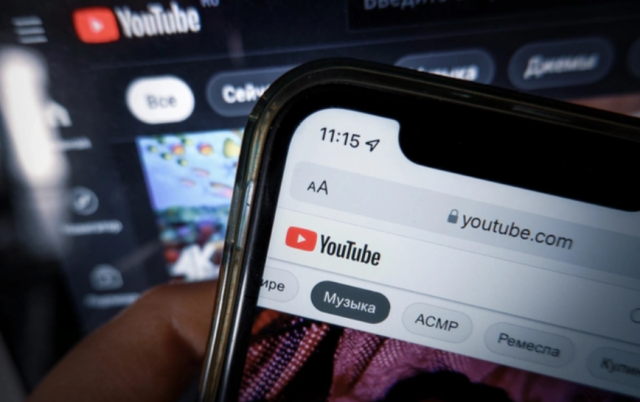 «Это только начало!» Скорость YouTube в России снизится до 70%
