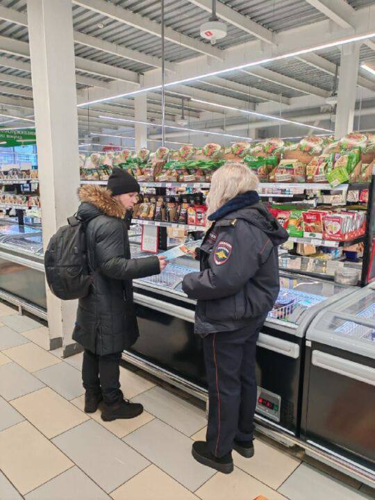 В Нерюнгринском районе продолжаются профилактические мероприятия по предупреждению преступлений, совершаемых с использованием информационно-телекоммуникационных технологий.