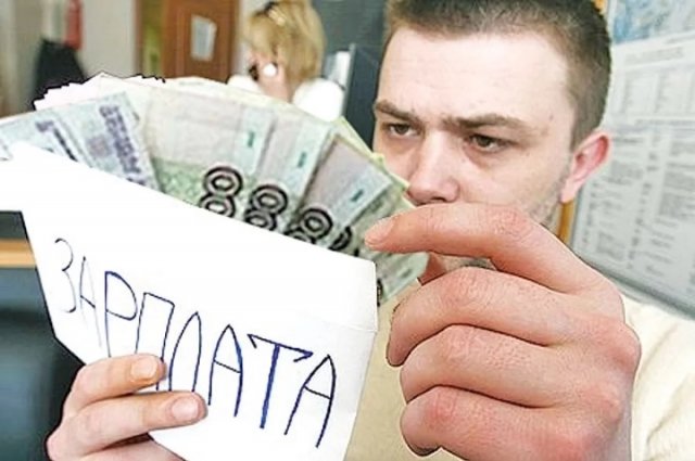Узнай о своих работодателях: новый реестр в Ростове!