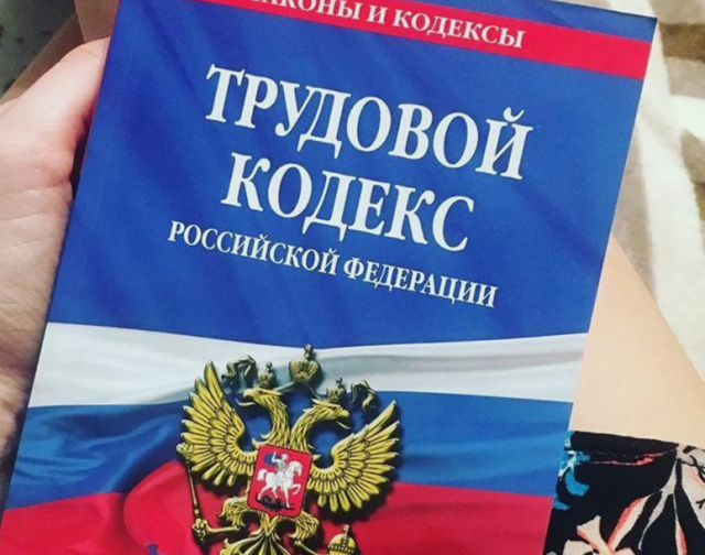  Прокуратурой Нерюнгри внесено представление, в отношении районной администрации 