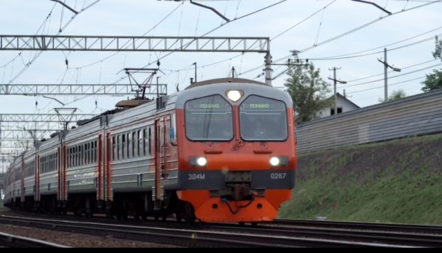 Уважаемые азовчане!