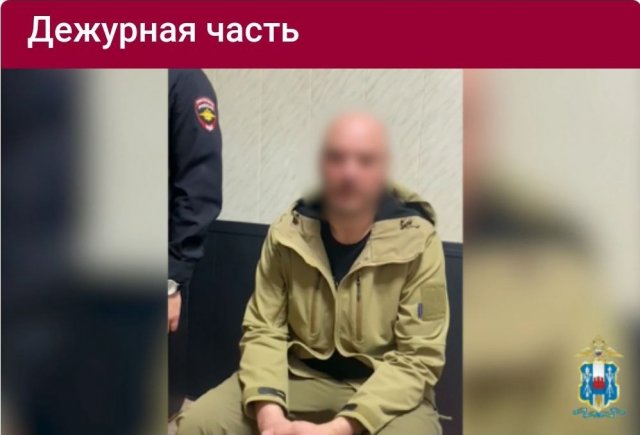 Лжесиловика задержали в Азове 