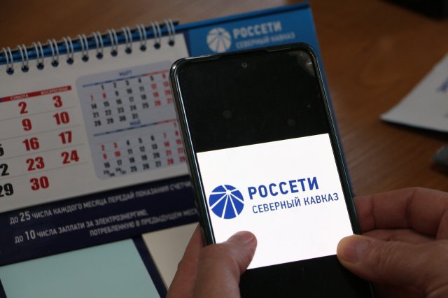 В Кабардино-Балкарии из-за увеличения ставки НДС изменятся тарифы на электроэнергию