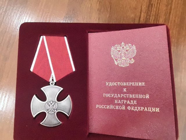 Семьям азовсан  были переданы их боевые награды