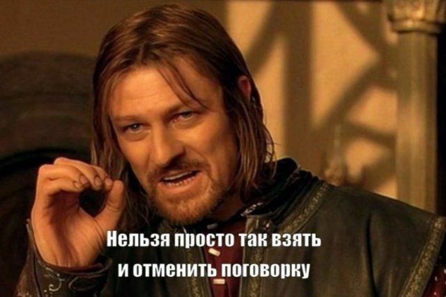 У КОГО ЧТО БОЛИТ, ДАВАЙТЕ ОБСУДИМ