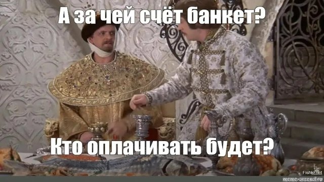 Азовские зарисовки 