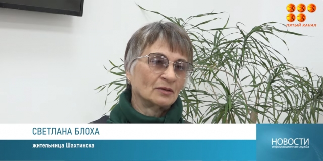 Школьные годы в стаж: жительница Шахтинска судится за пенсию