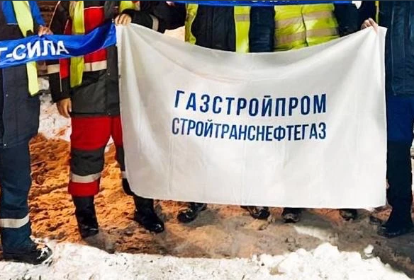 Суд Якутии определил размер компенсации морального вреда за смерть сварщика на «Силе Сибири». 