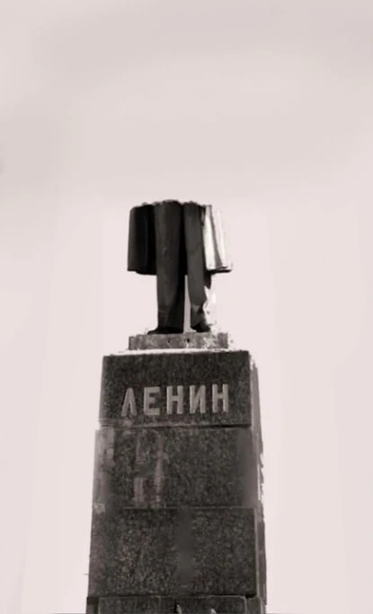 В Азове власти хотят перенести памятник Ленину