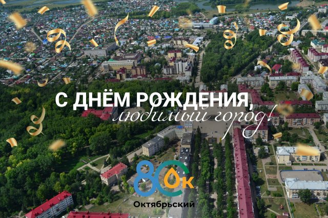 Вниманию специалистов по воинскому учету!