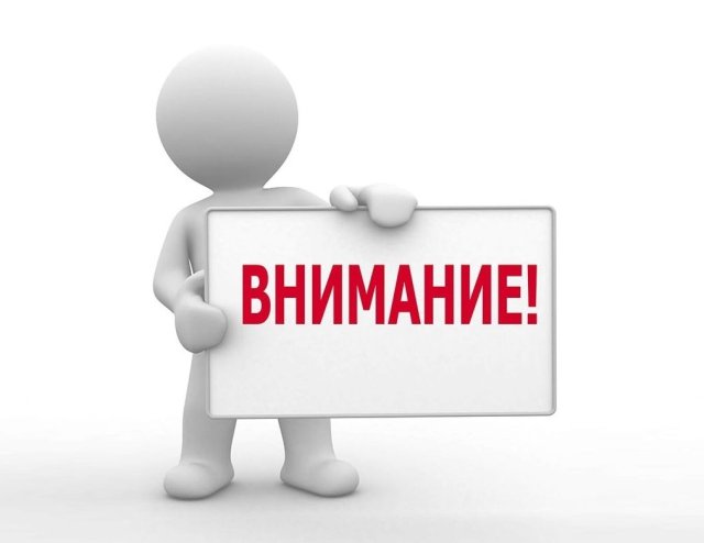 В 2026 году один из главных мусульманских праздников — Курбан-байрам выпадает на 27 мая.