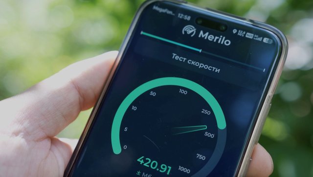 Быстрее LTE: МегаФон запустил 5G в крупнейших городах страны