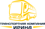Транспортная компания Ирина